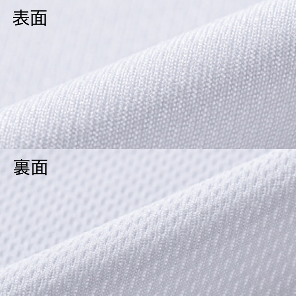 ドライTシャツ③