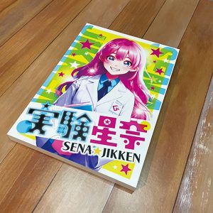 ファブリックパネル