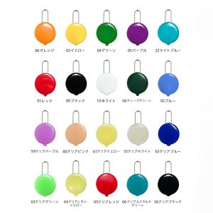 ラバーコインケース丸型/楕円形