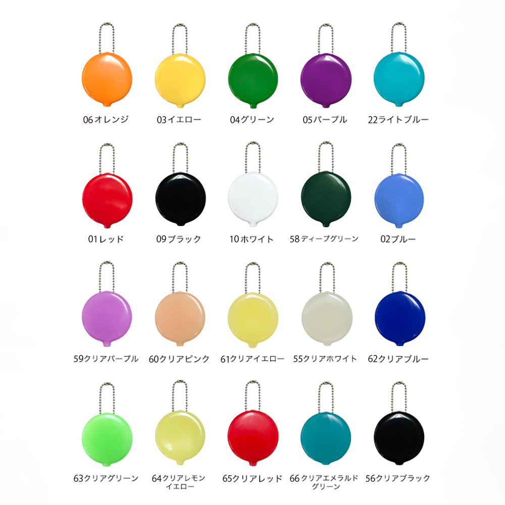 ラバーコインケース丸型/楕円形④