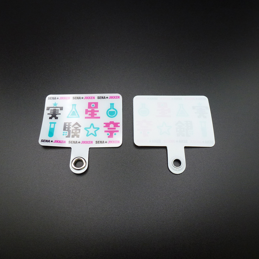 スマホストラップA・B④