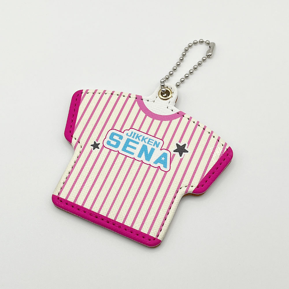 レザーキーホルダーユニフォーム型