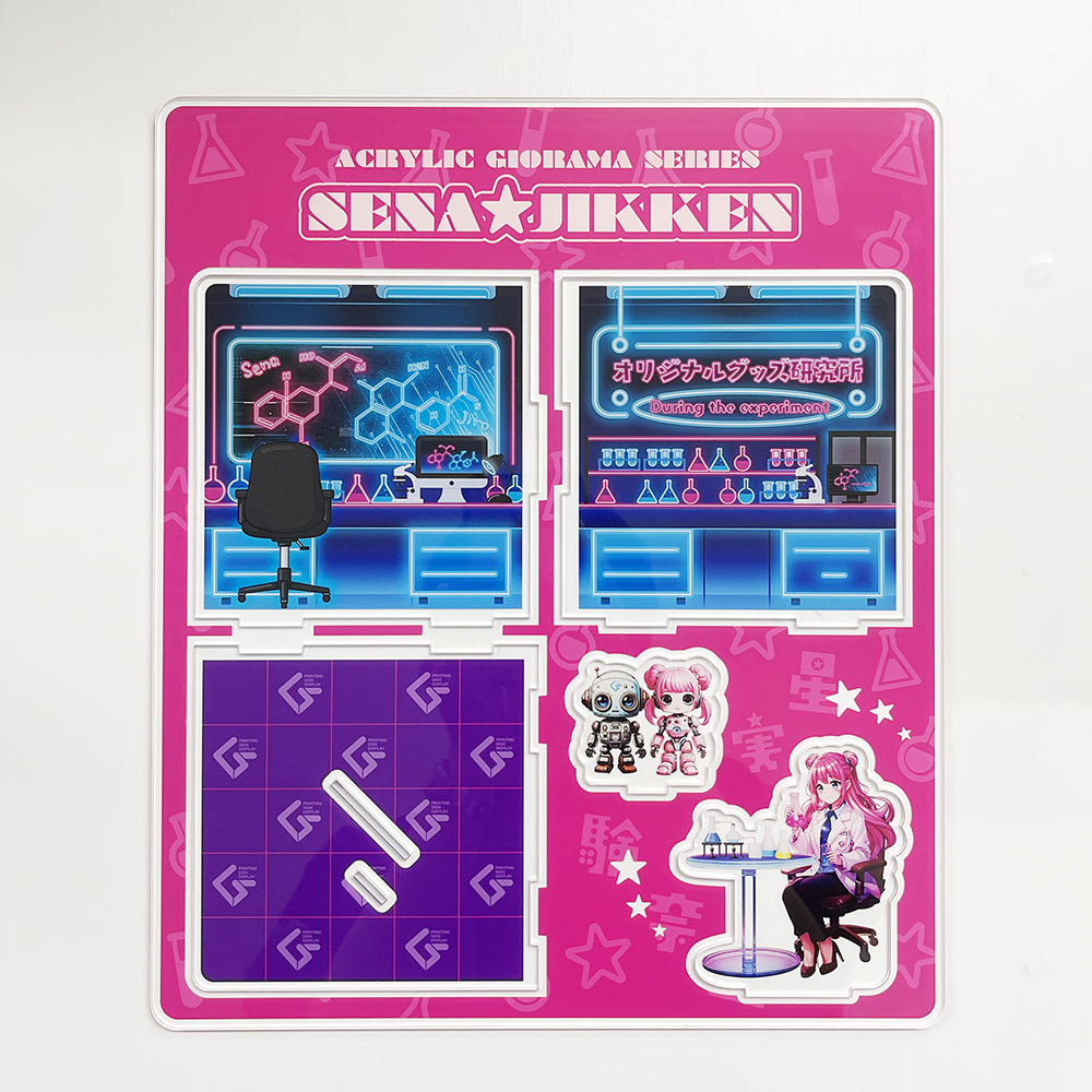 アクリルジオラマA②