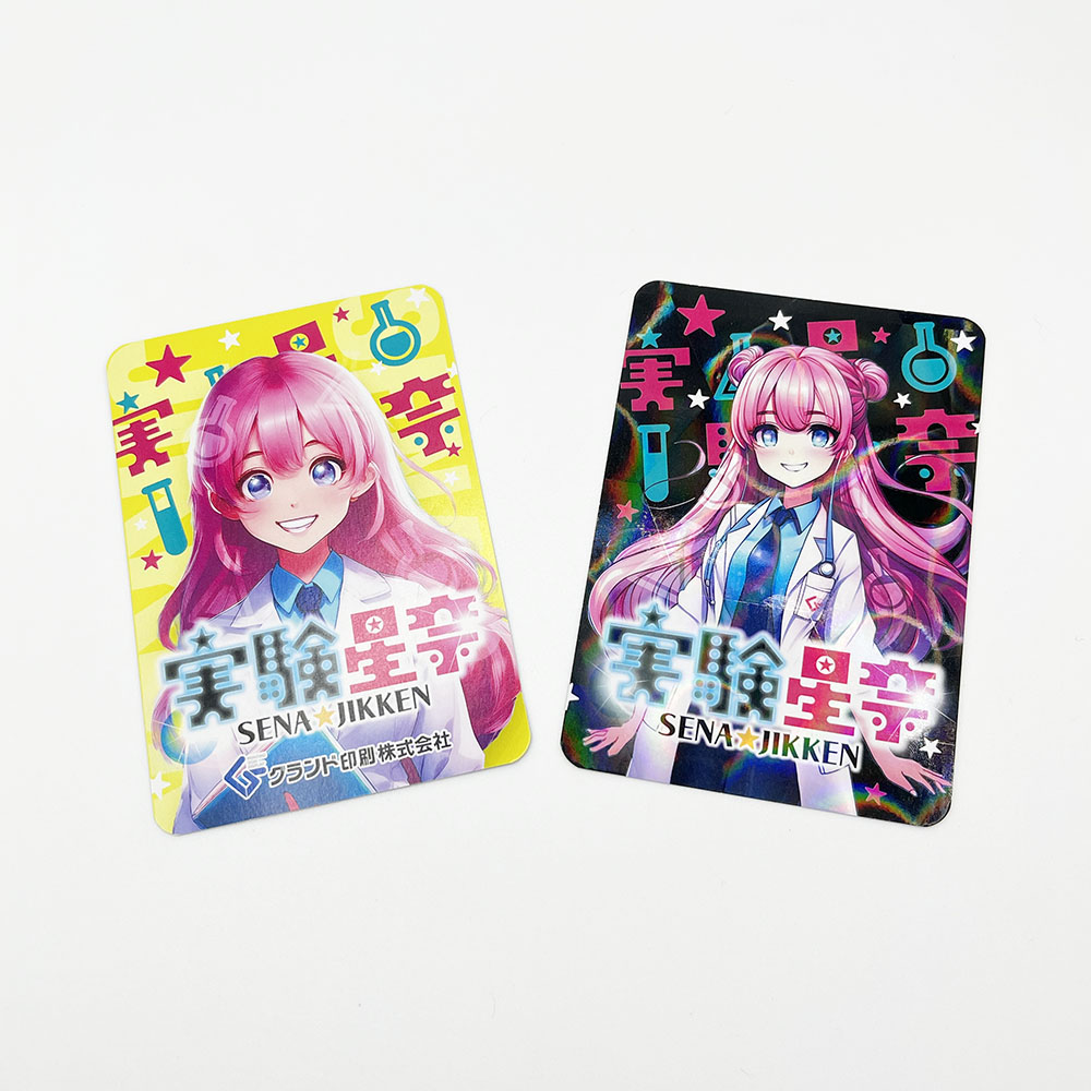 ホログラムカード②