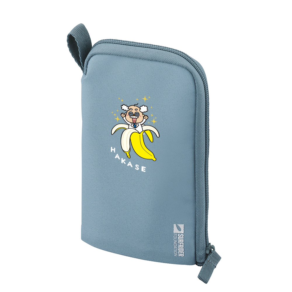 スタンドペンポーチ