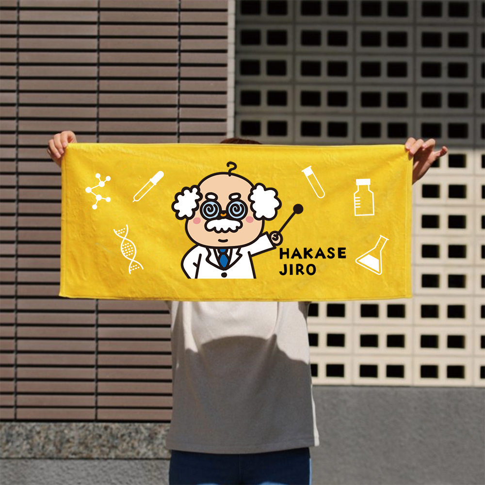 フェイスタオル