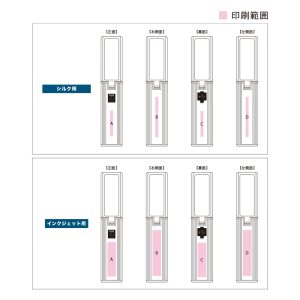 ランタンにもなるUSBハンディライト(チャージャー機能付)