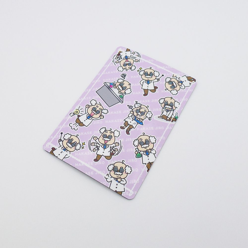 マグネットカード