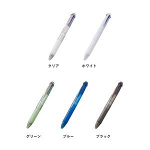 3色プラスワンボールペン