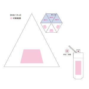 シンプル遮光折りたたみ傘