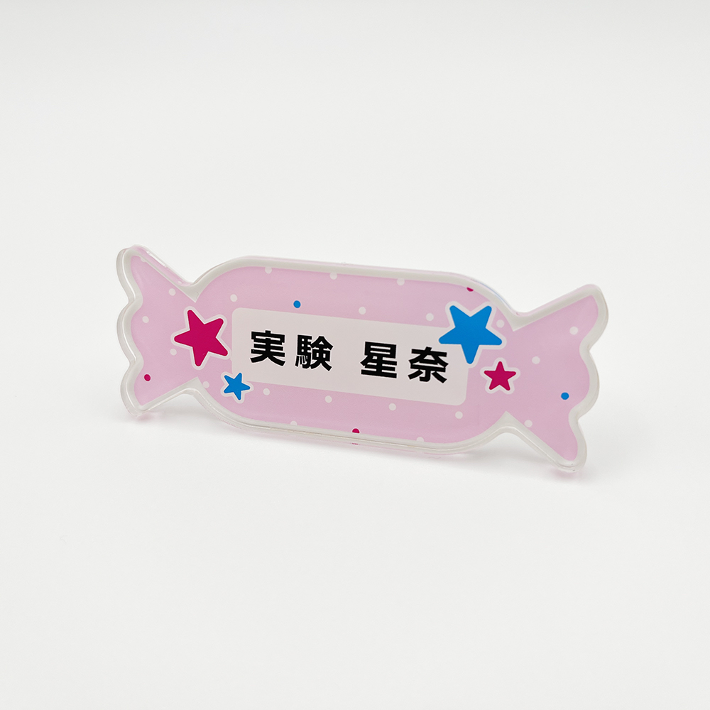 アクリルバッジ/名札②