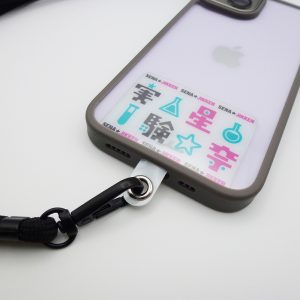 スマホストラップA・B