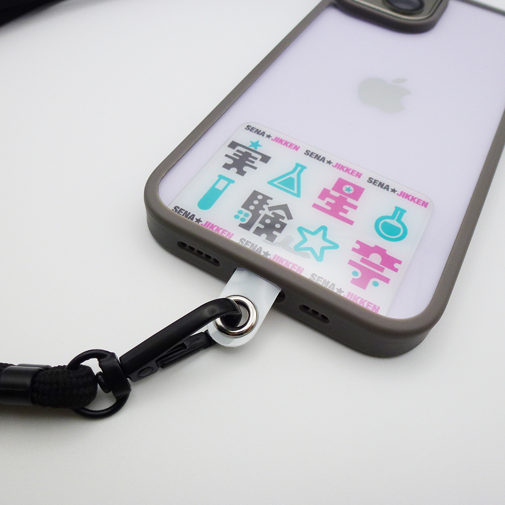 スマホストラップA・B③