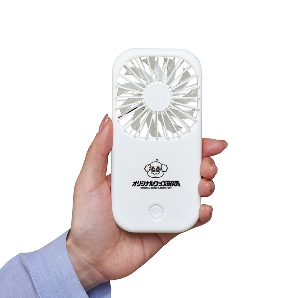 ポータブル&スタンドファン②