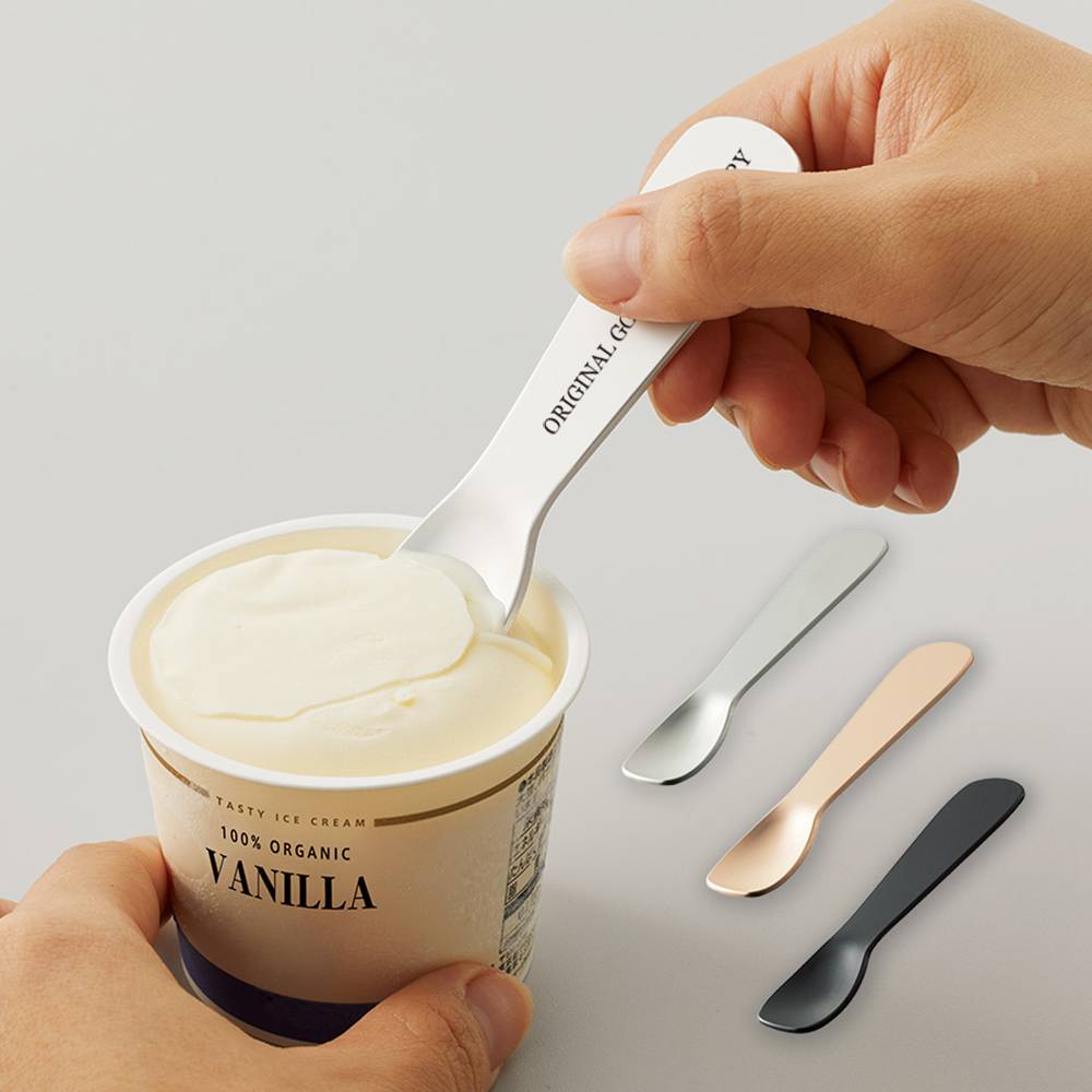 アイスクリームスプーン②