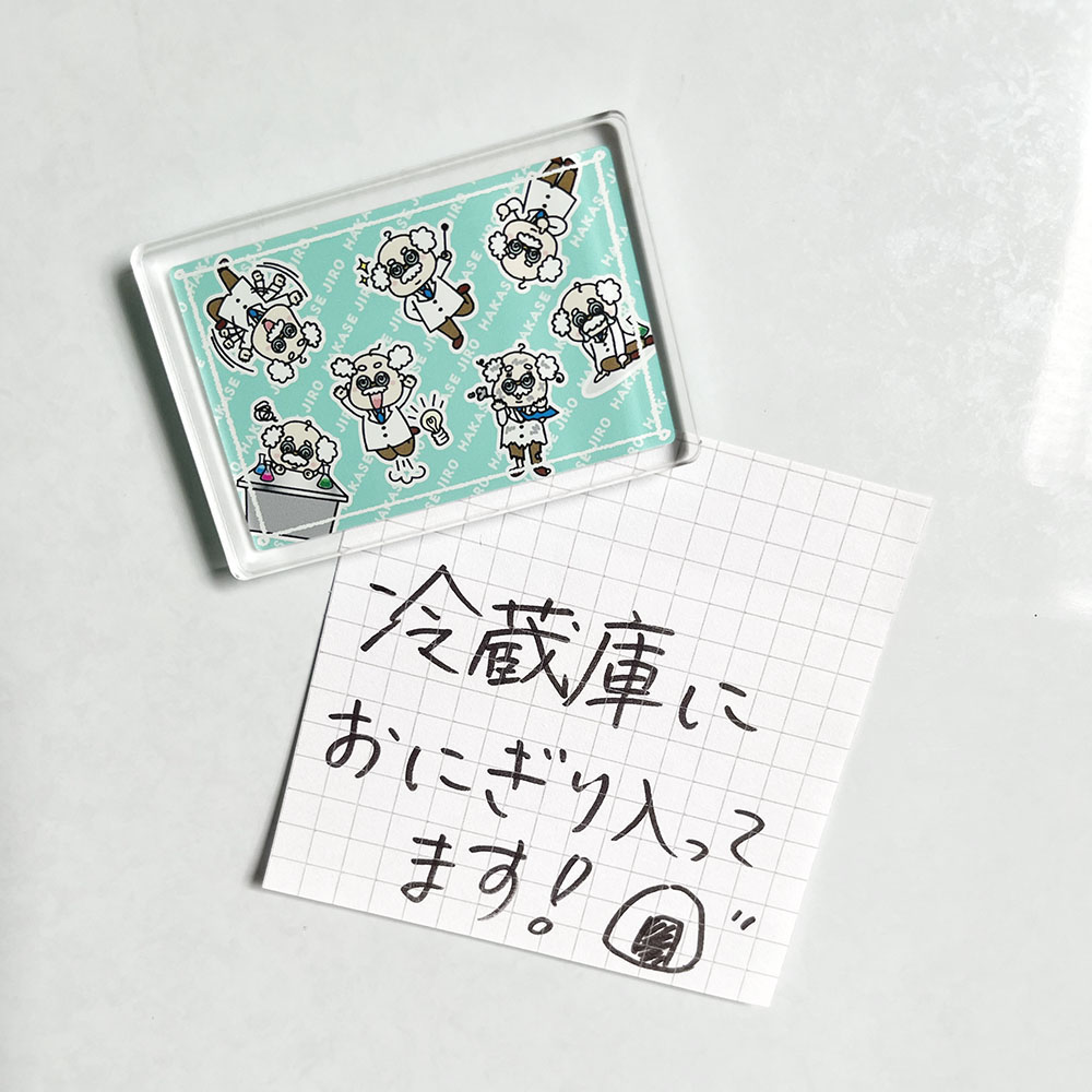 アクリルマグネット④