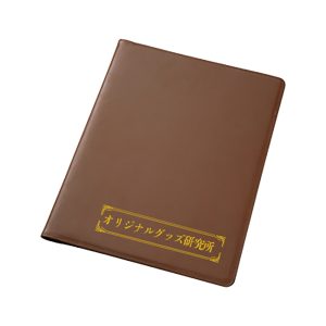 レザーA4レポートパッドカバー