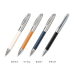 レザースタイルメタルペン