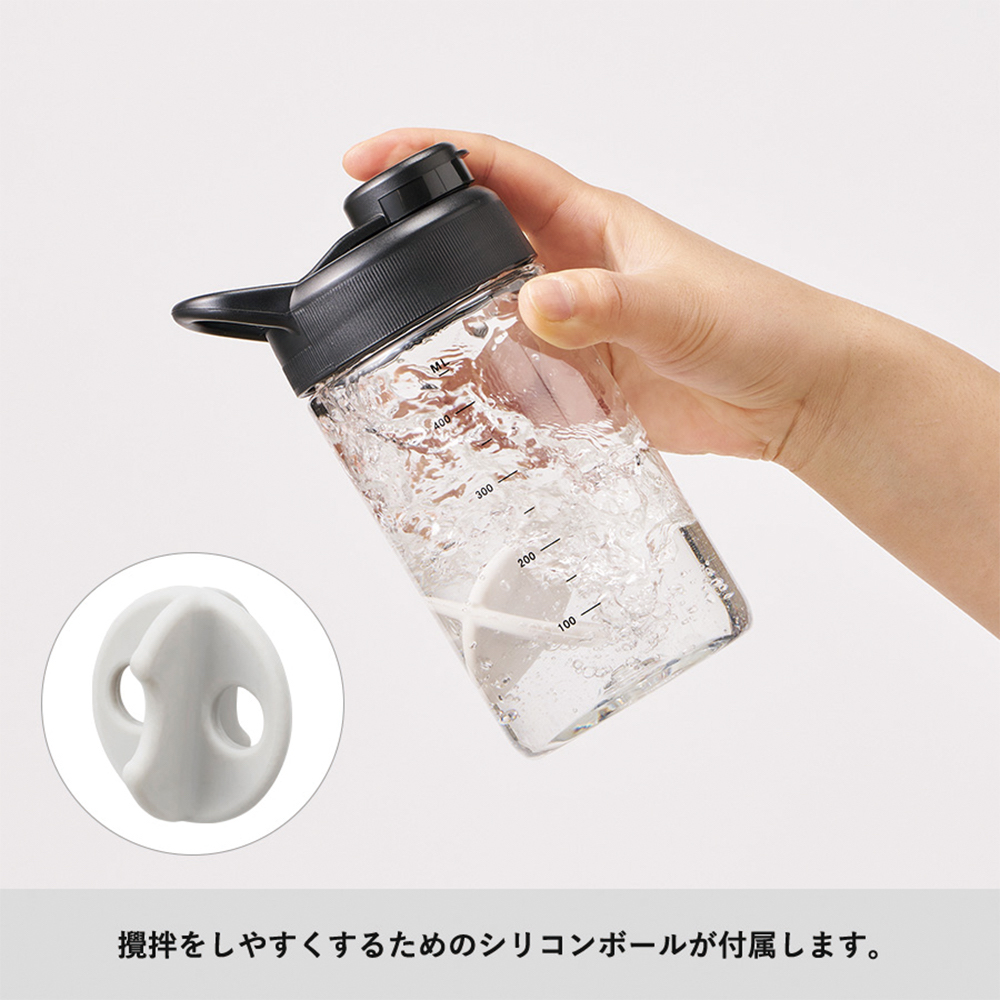 目盛り付シェイカーボトル②