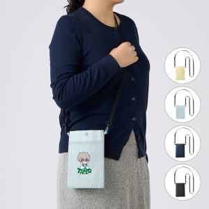 保冷ボトルホルダーサコッシュ