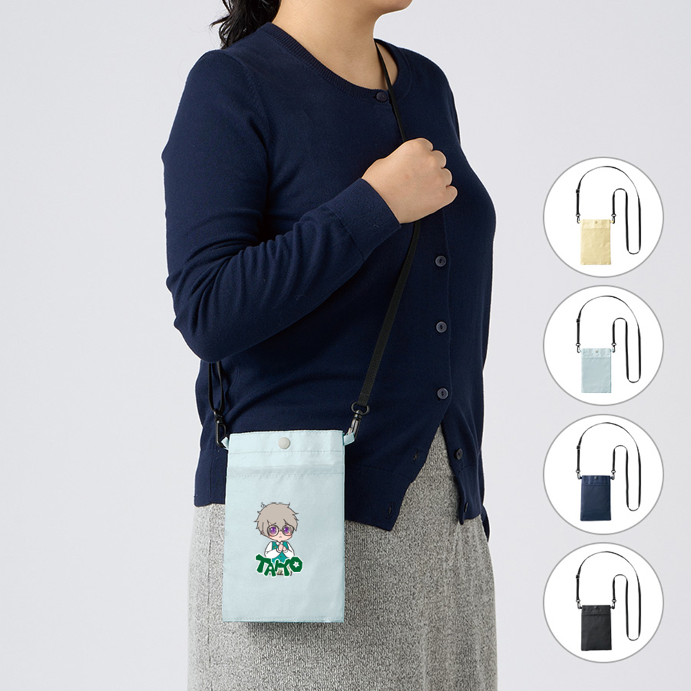 保冷ボトルホルダーサコッシュ②