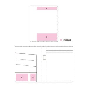 レザーA4レポートパッドカバー