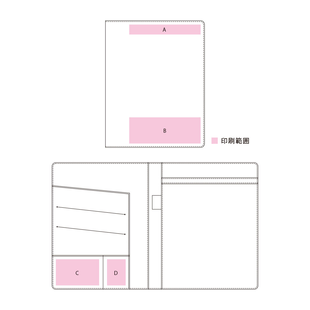 レザーA4レポートパッドカバー③