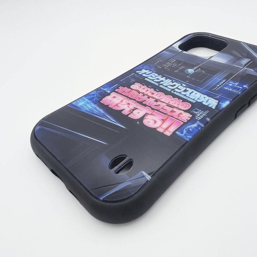 グリップケース③