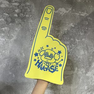 フォームフィンガー