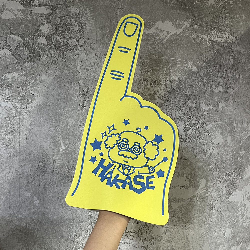 フォームフィンガー③