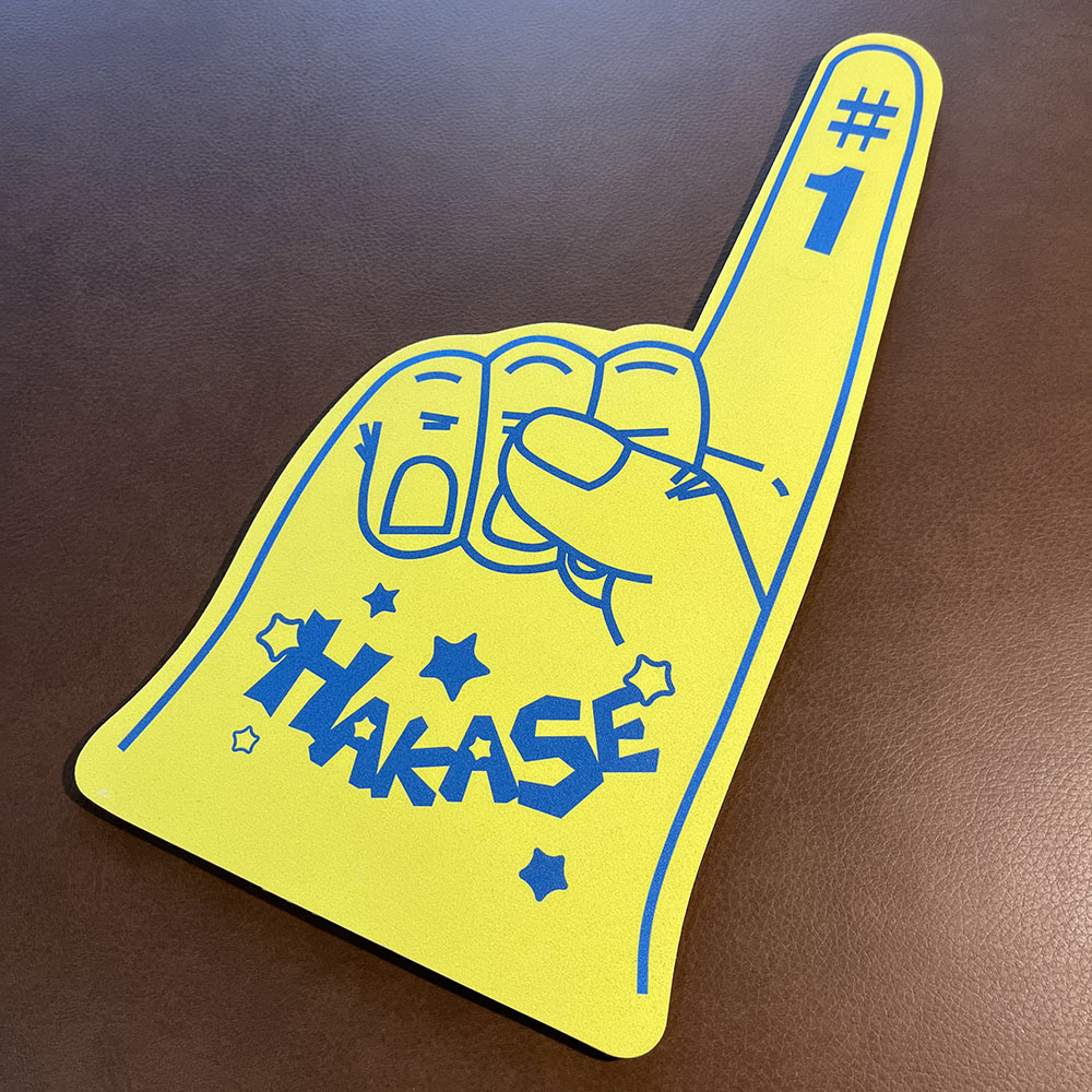 フォームフィンガー②