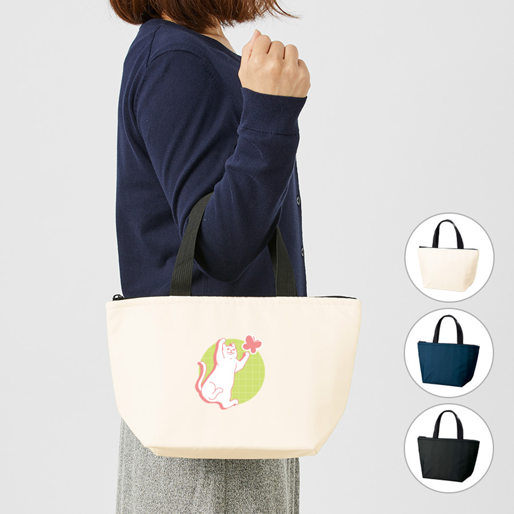 保冷ベーシックトート②