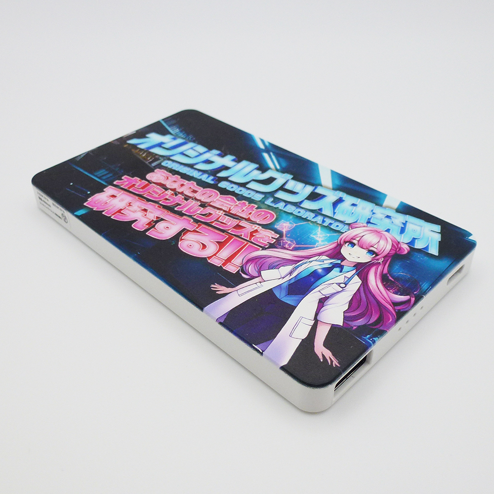 4000mAhモバイルバッテリー