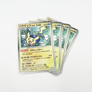 トレーディングカード