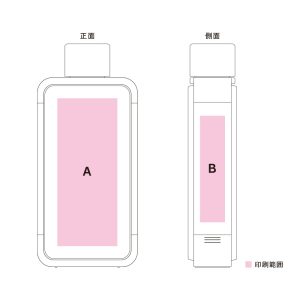 フレームスクエアボトル