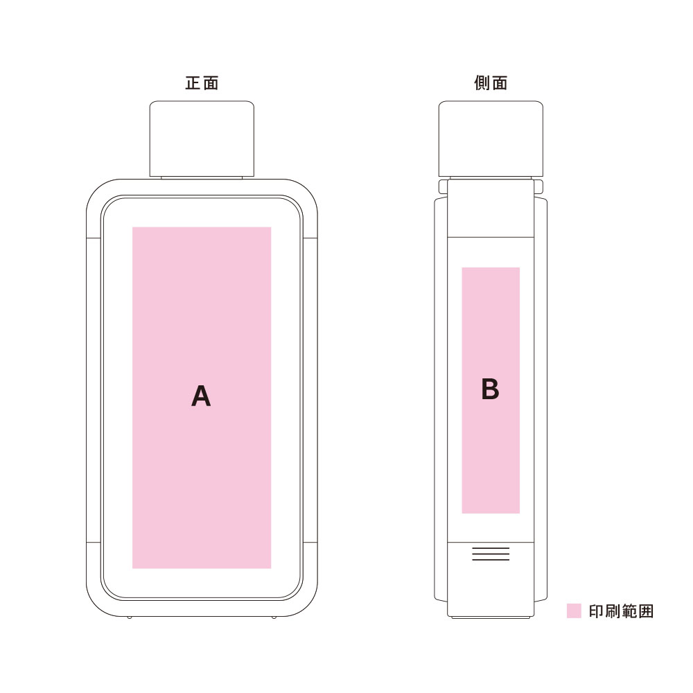 フレームスクエアボトル⑥