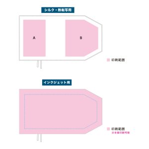 キャンバスブックカバー