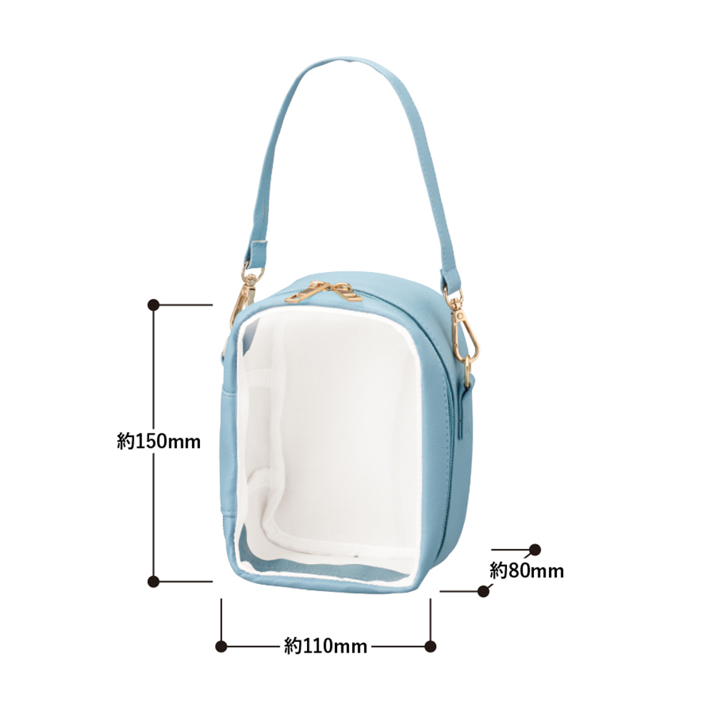 ぬいぐるみポーチ⑥