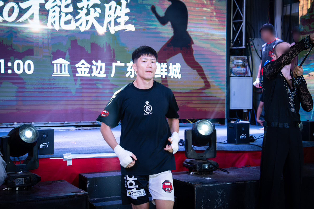 ファイトパンツ製作事例