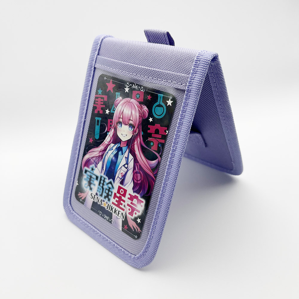 カードスタンドケース